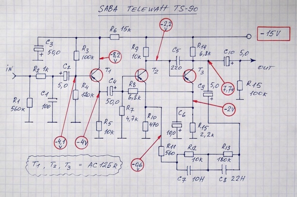 Принципиальная схема