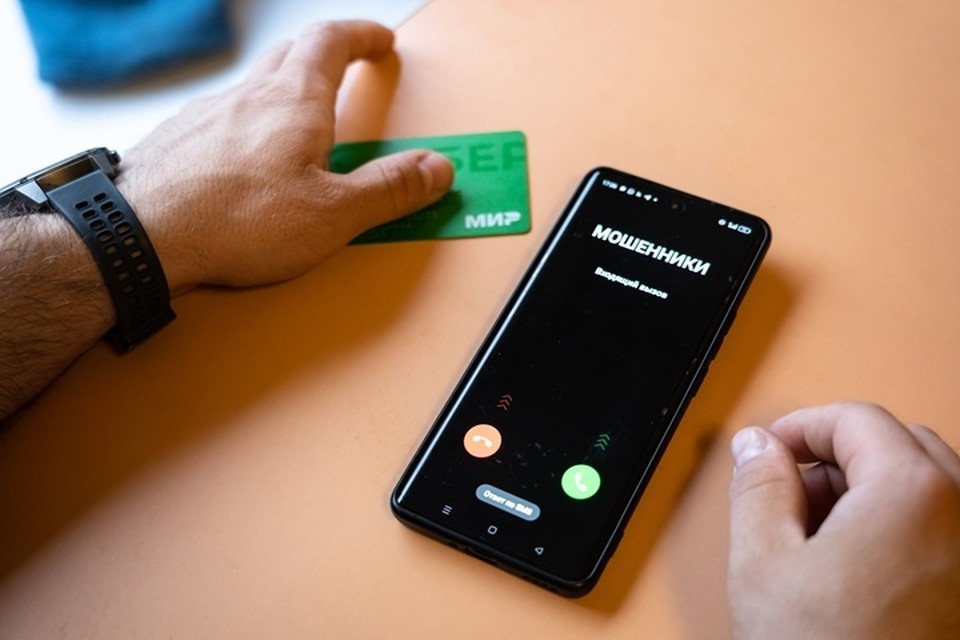    В Каланчакском округе жертвой телефонных аферистов стал 59-летний местный житель ИВАНОВА Диана