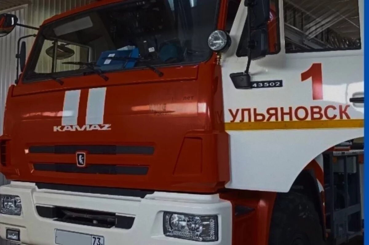    В Ульяновске из-за оставленной на плите пищи произошёл пожар с пострадавшим