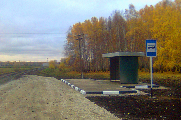 Яндекс.Картинки