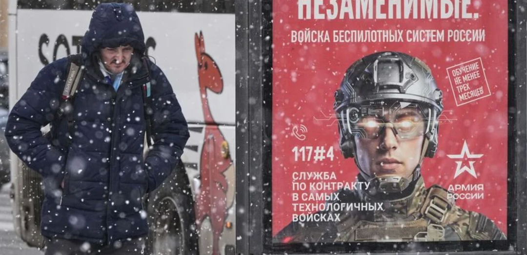 🟤🇩🇪📰(+)Tagesspiegel: «Российские потери превышают набор: внезапная нехватка солдат может стать проблемой для Путина»