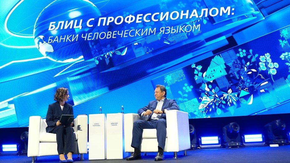    Автор фото: Анжела Мнацаканян/"ДП"