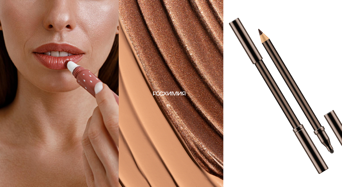 Современную декоративную косметику можно наносить буквально на бегу