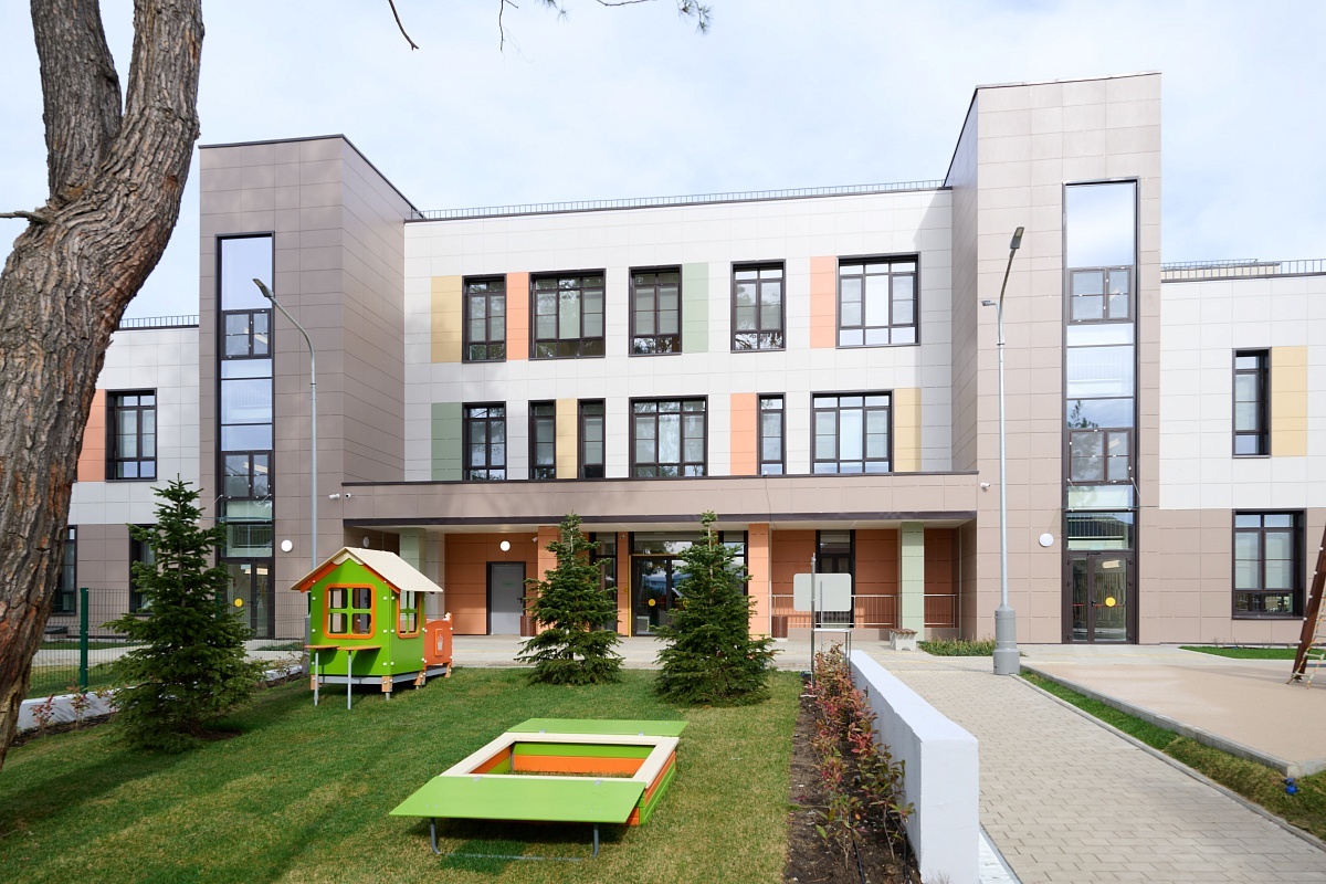    фото: администрация Сочи