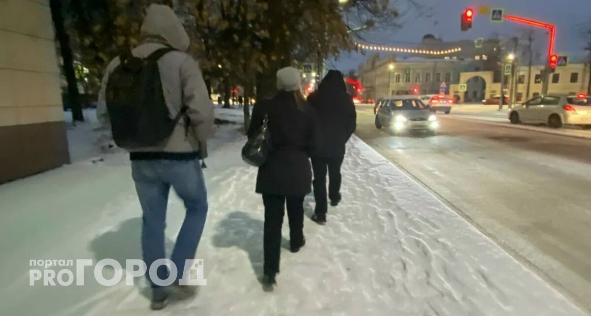    Про Город