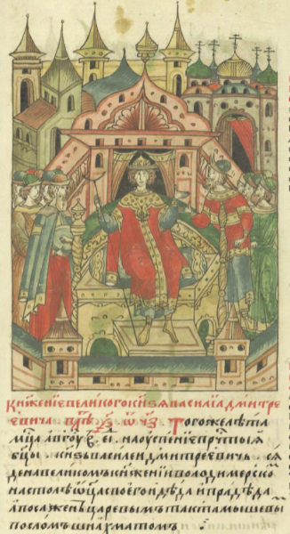 Василий I садится на Московский престол