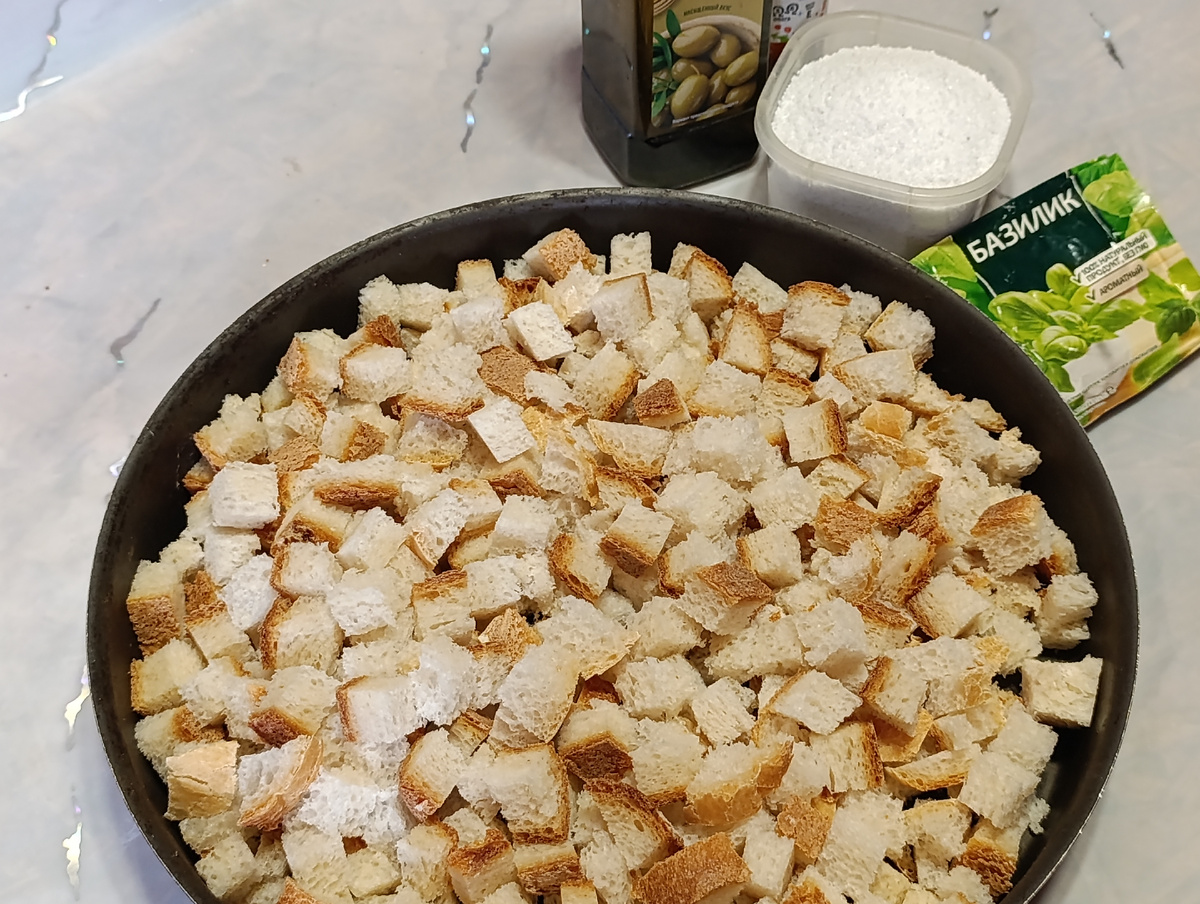 Нарезанный хлеб