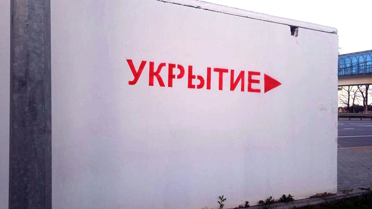    Фото: Сергей Егоров