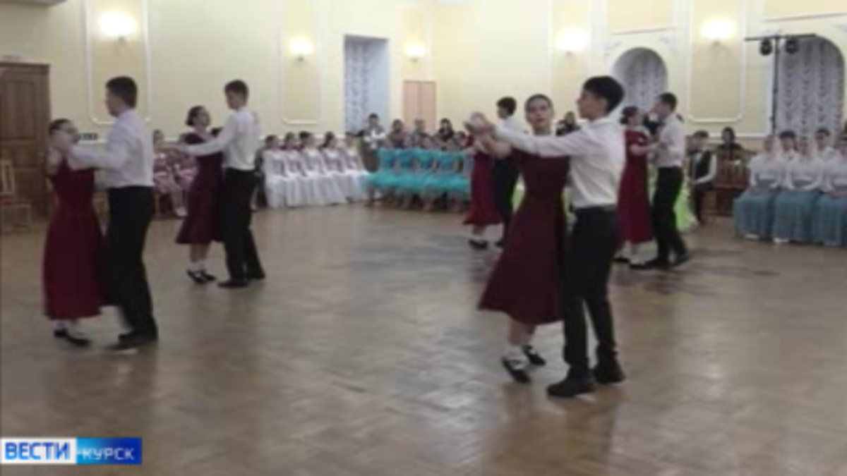    Традиционный кадетский бал прошел в Концертно-творческом центре имени Щепкина города Курска