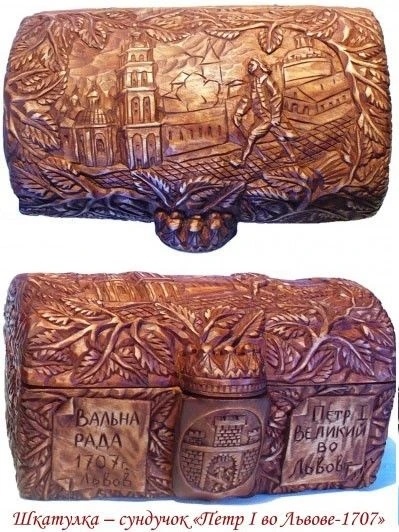 Шкатулка «Пётр I во Львове», автор – львовская художница Елена Уралова