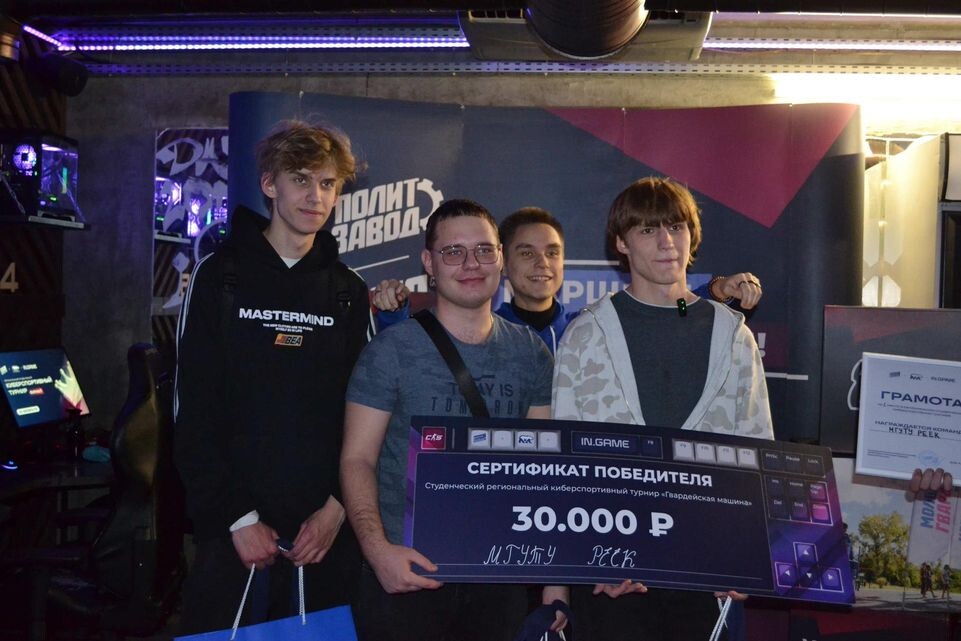     Пресс-служба "Молодой Гвардии Единой России" в Подмосковье