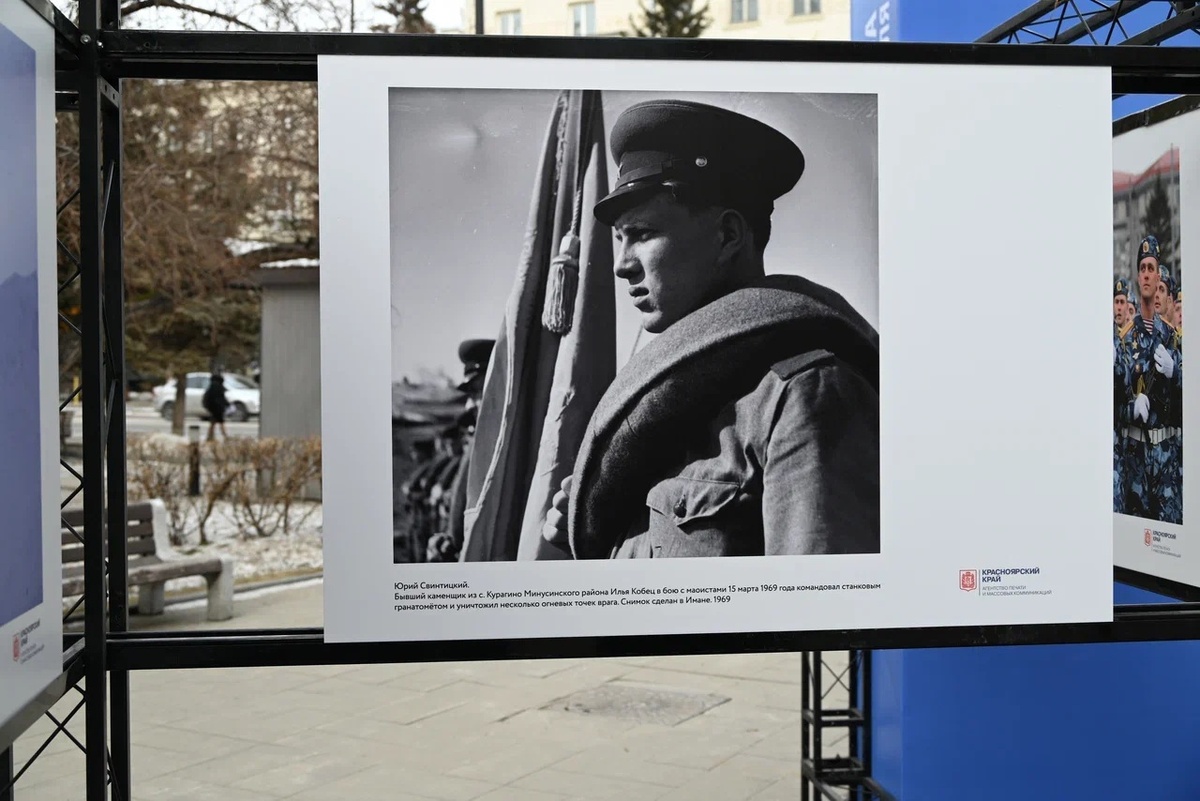    Фото: Владислав Пирогов