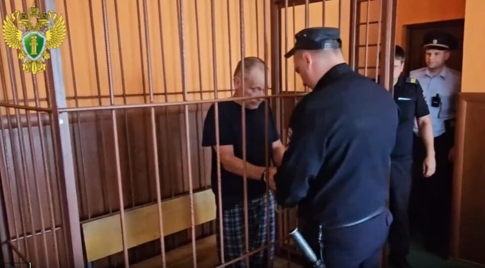 Фото: СУ СК России по Оренбургской области

WWW.ORENBURG.KP.RU