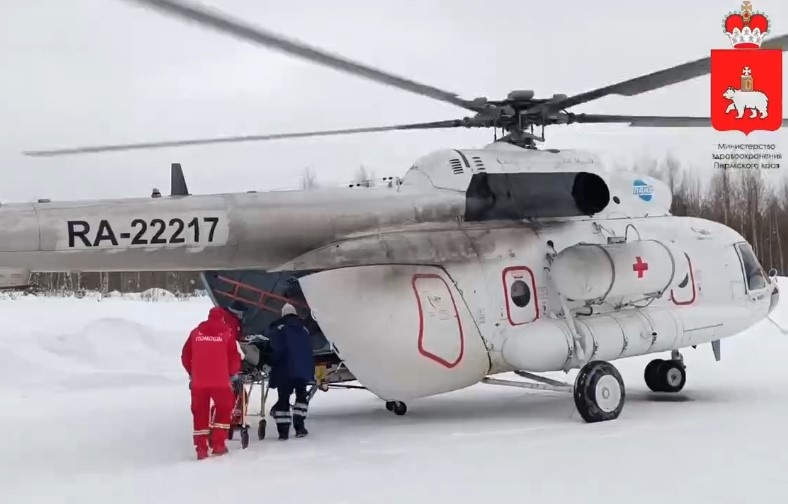    © Министерство здравоохранения Пермского края