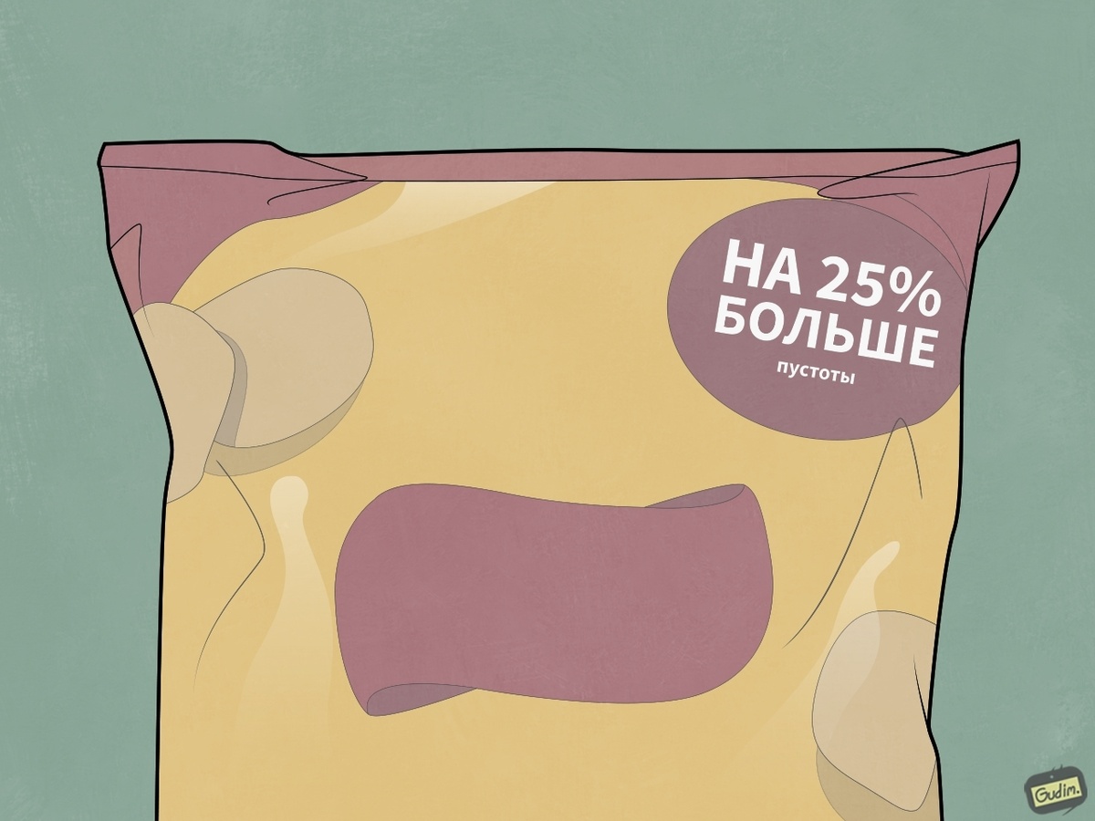 Листайте, чтобы посмотреть комикс целиком. 