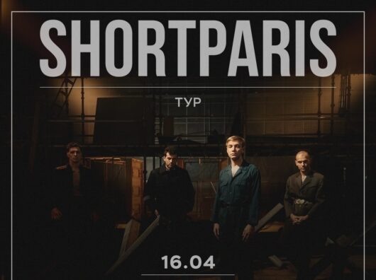    Фото: социальные сети