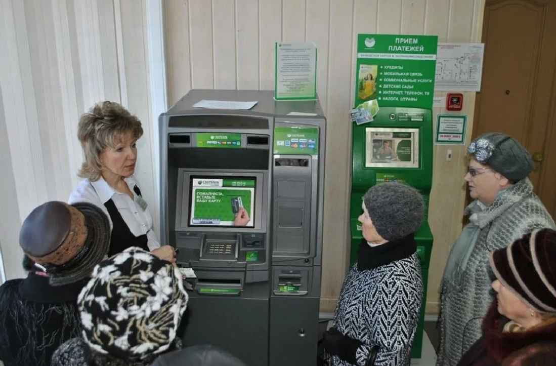 Фото из открытых источников 