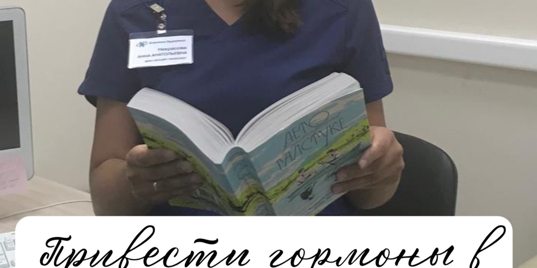 Ох уж, эта старость.