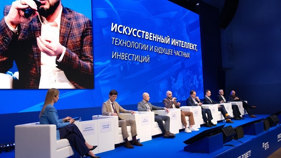    Автор фото: Анжела Мнацаканян/"ДП"