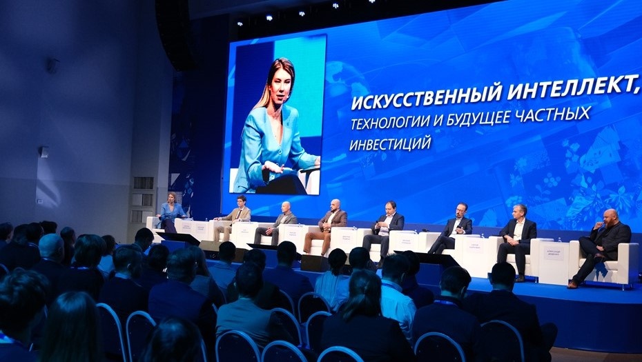    Инвестиционный форум ВИБ в Петербурге 20 февраля Автор фото: Анжела Мнацаканян/"ДП"