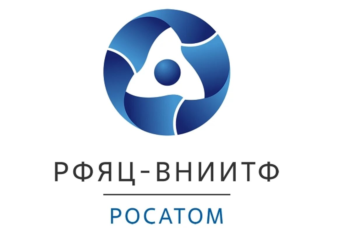    Водород и ядерный центр: как прошла Неделя энергетики в Снежинске