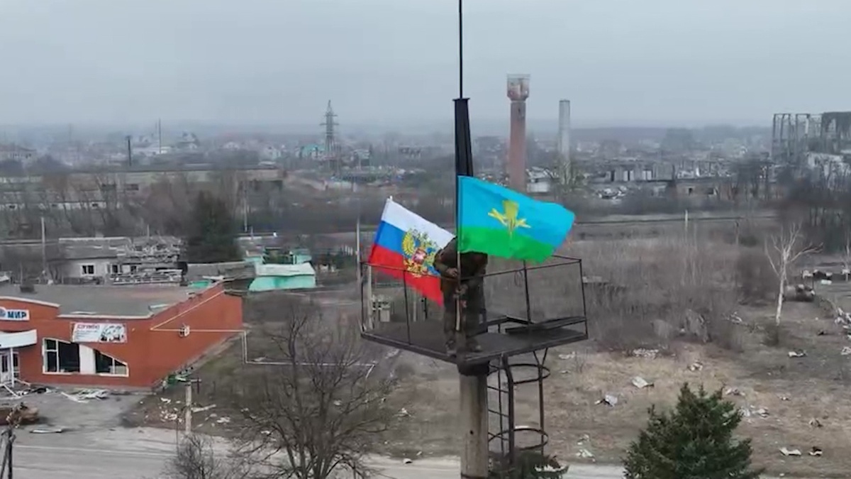    Россия СВО военный российский флаг