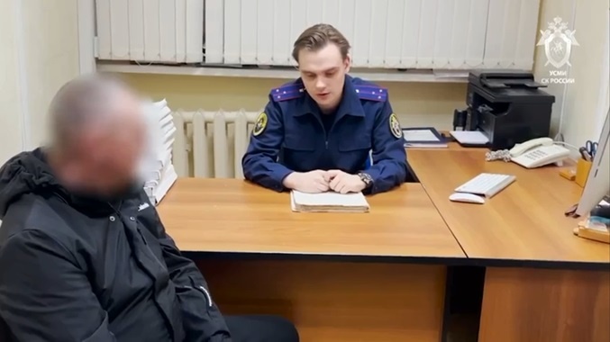 Фото: screenshot с оперативного видео СК СФ