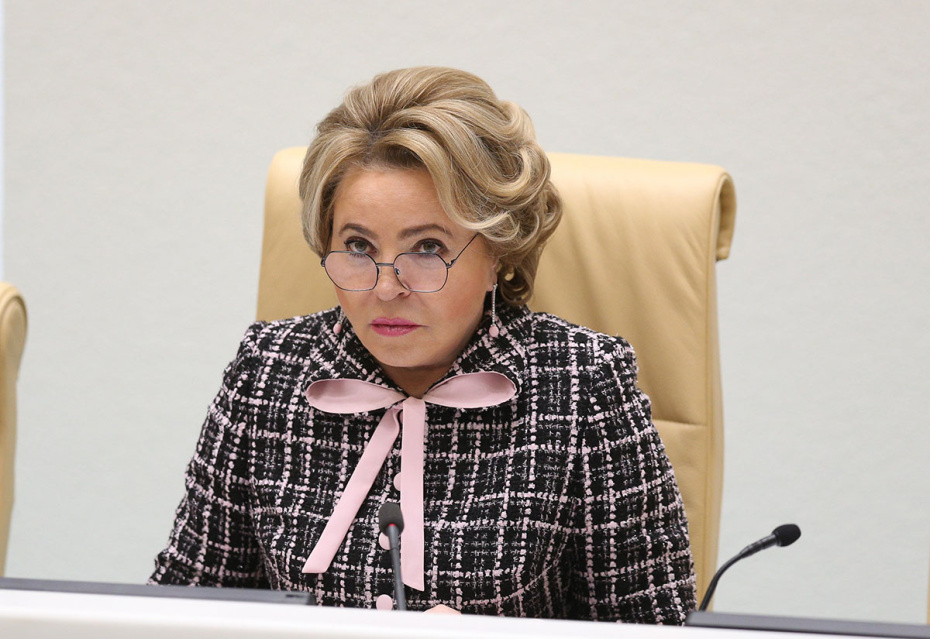    Пресс-служба Совета Федерации РФ