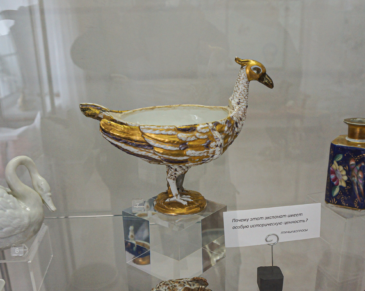 Сосуд «Фазан». Невская порцелиновая мануфактура (с 1765 — Императорский фарфоровый завод). Начало 1760-х гг. 