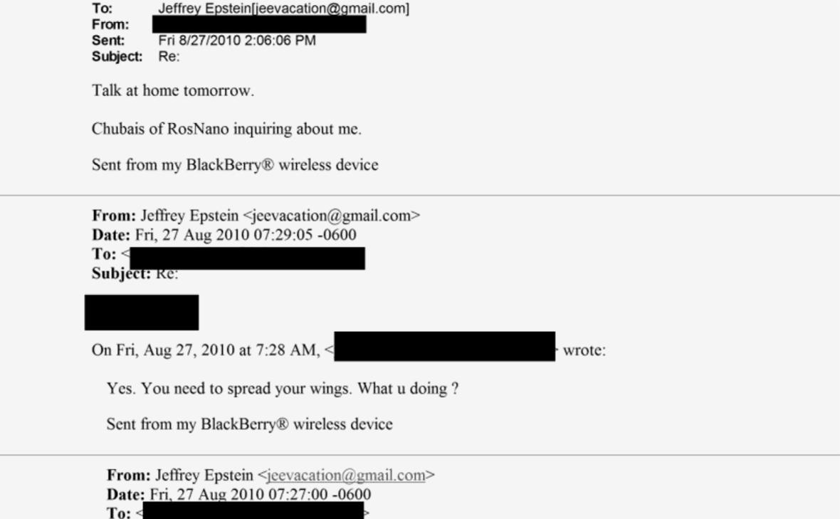 Так выглядит слитая в Сеть переписка лдеффри Эпштейна 