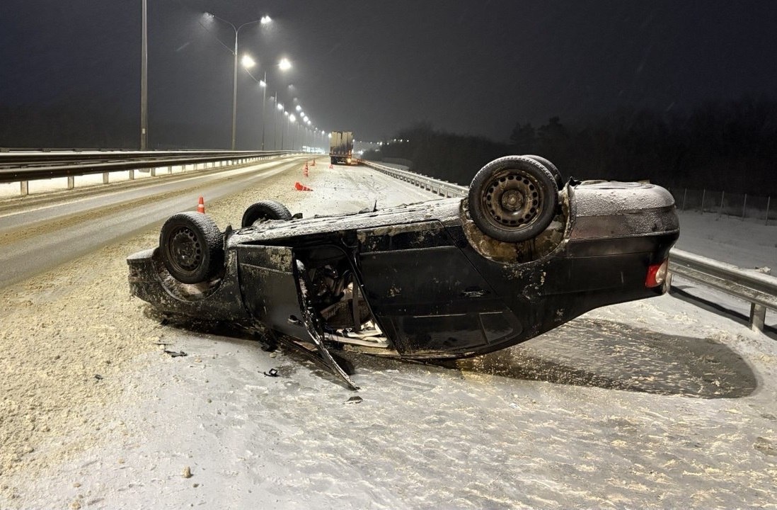     Фото: управление МВД