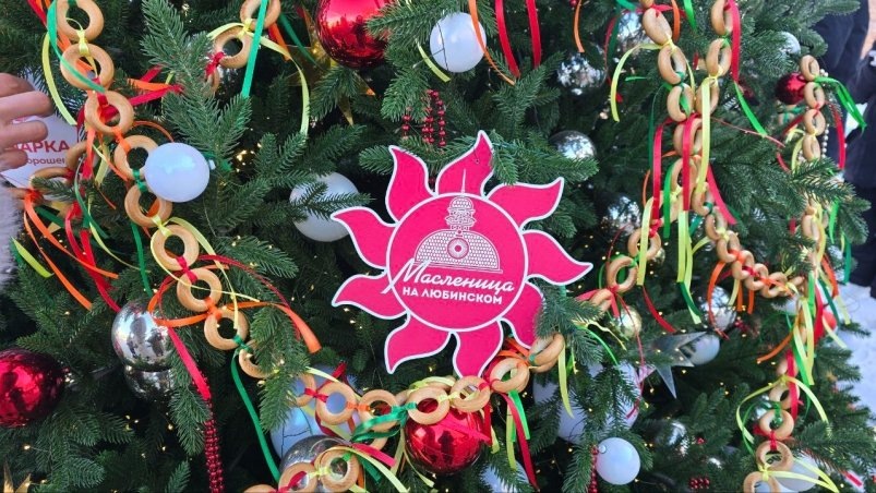     Тематическое фото. Фото: Тг-канал (18+) министерства культуры Омской области