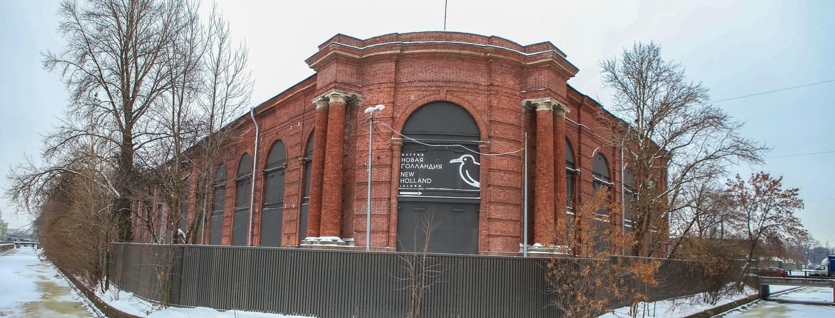    Инвестор "Новой Голландии" подал иск в суд к комитету по имущественным отношениям Автор фото: Коньков Сергей/"ДП"