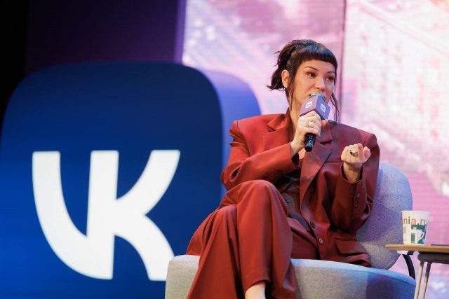    Ида Галич. Фото: сообщество «Форум в большом городе» в VK