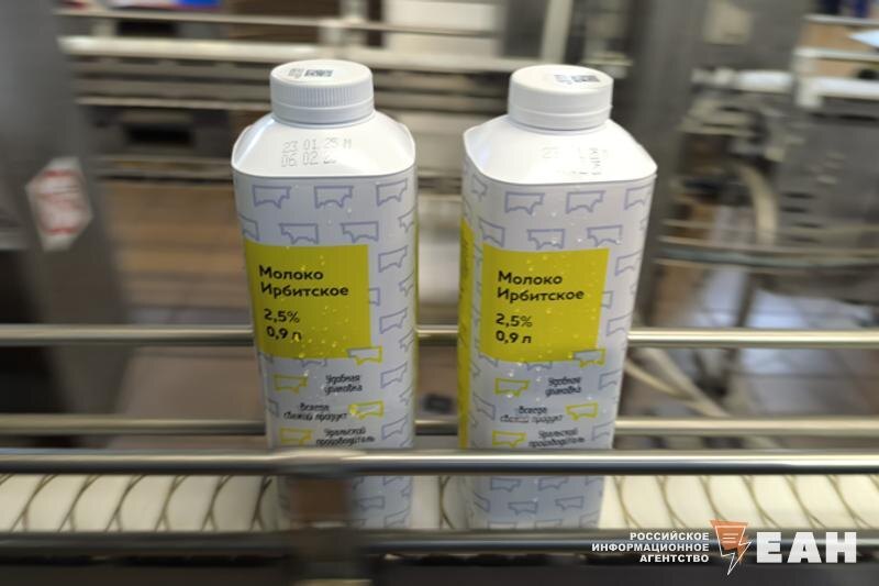    ЕАН. Молоко в упаковке