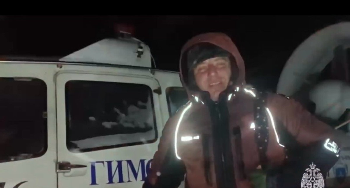    МЧС России по Ярославской области