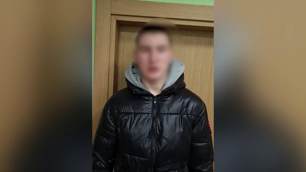    Первый канал