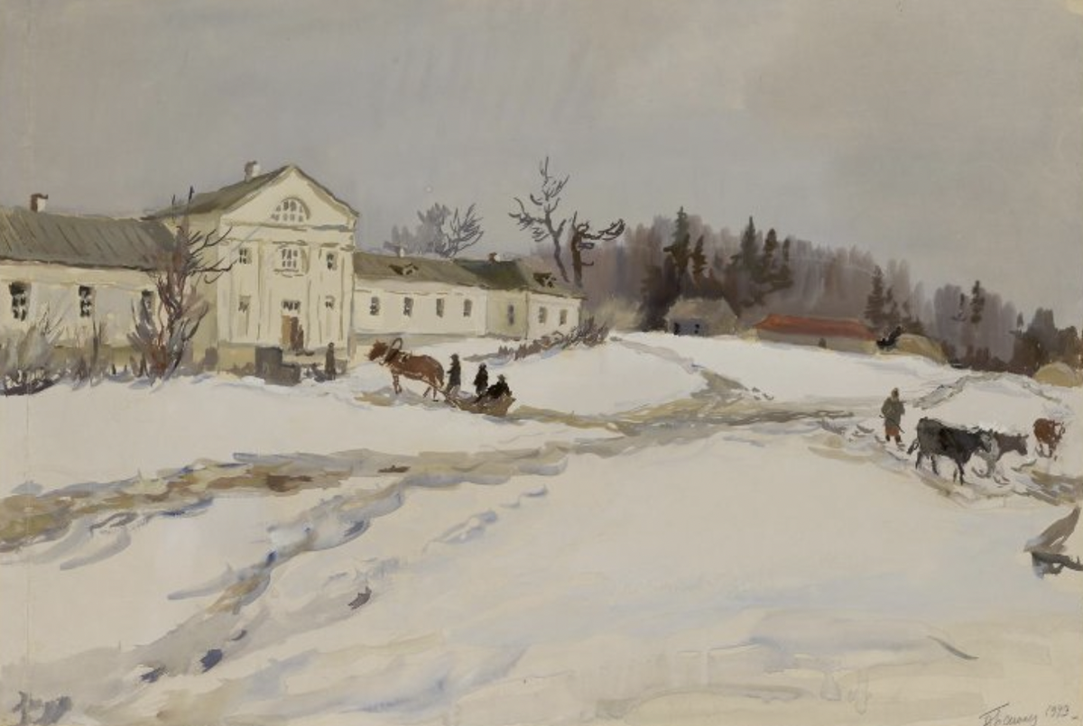 В.С. Баюскин Ясная Поляна. Дом Волконского. 1943 г. Государственный музей-заповедник Л.Н. Толстого