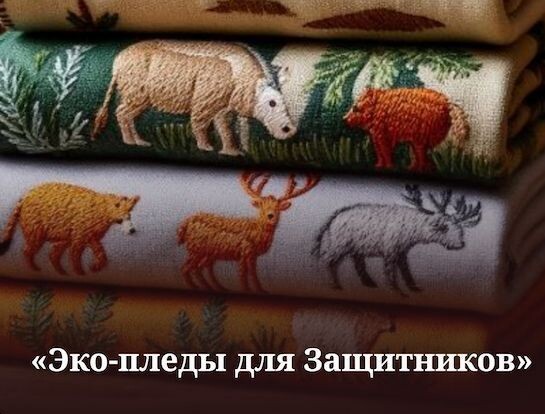 Фото https://tolkodobroe.info