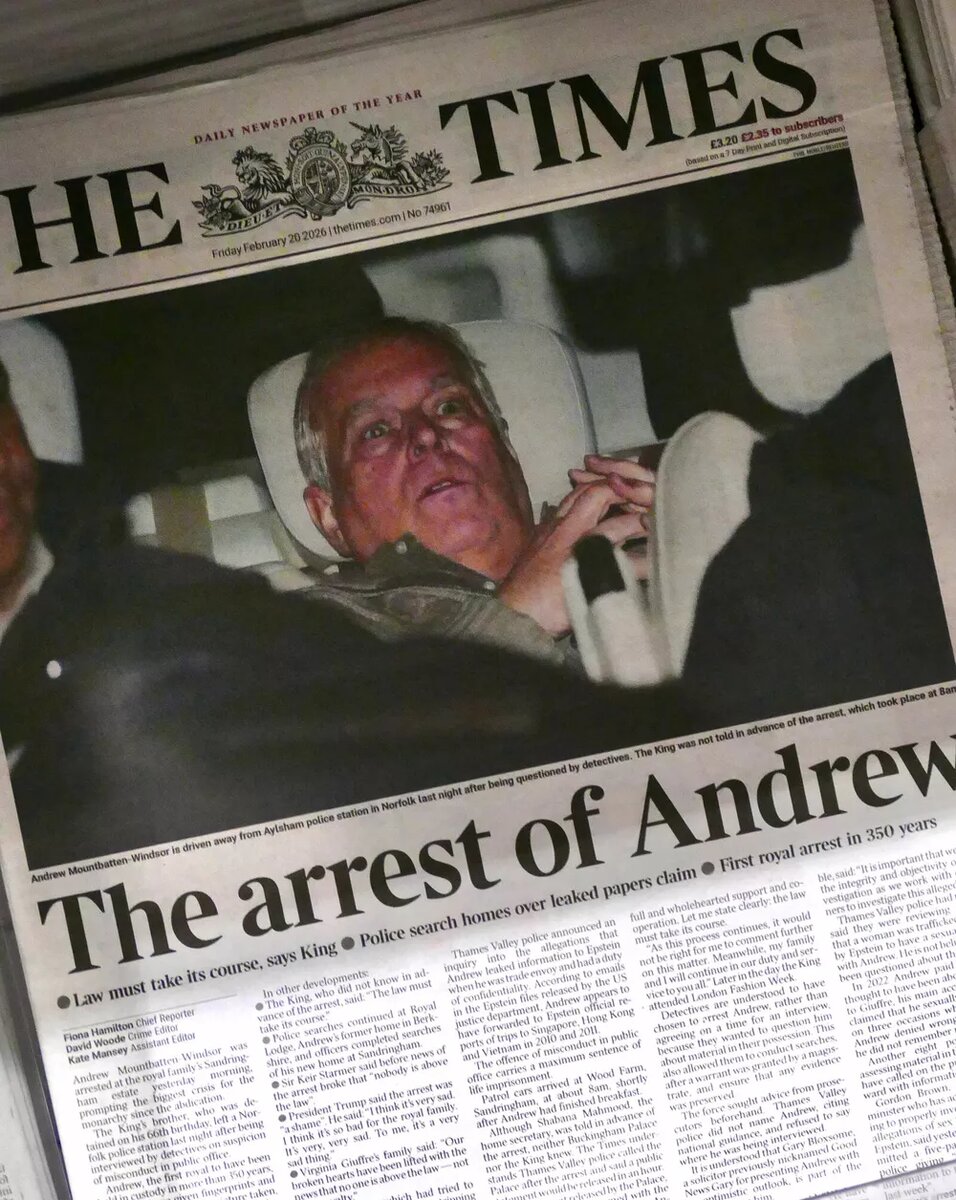 Принц Эндрю на обложке The Times📷
