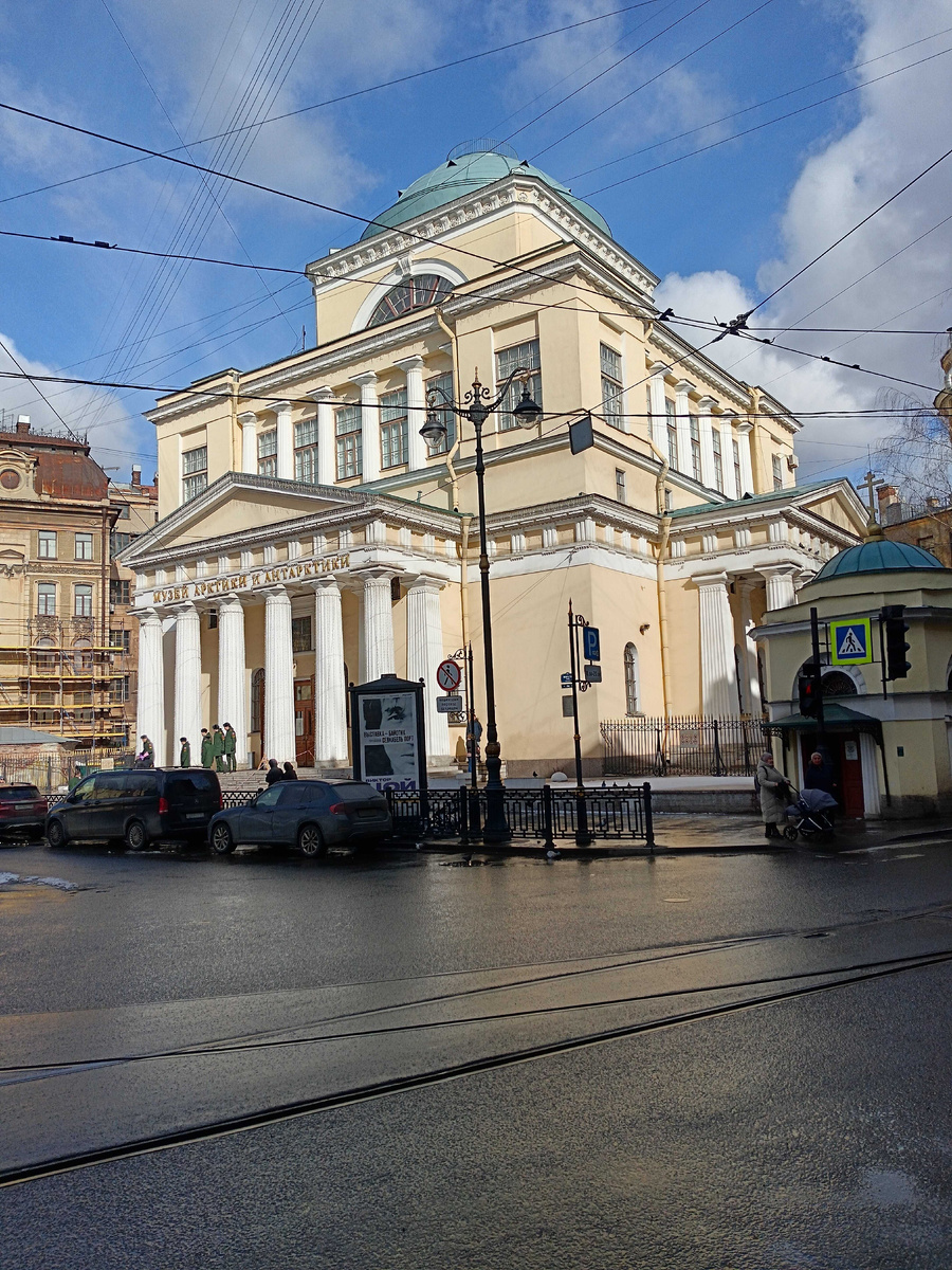 Музей Арктики и Антарктики. Фотография взята из открытых источников