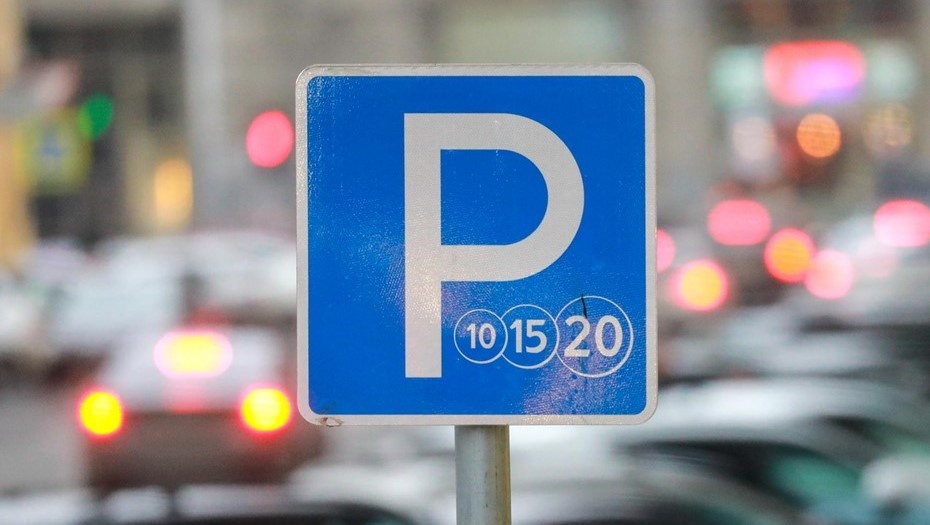    Автор фото: Сергей Коньков