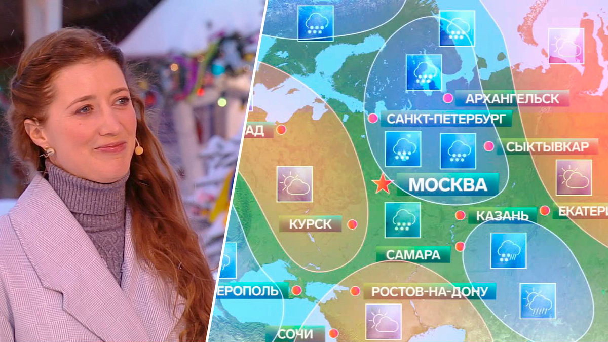    Первый канал