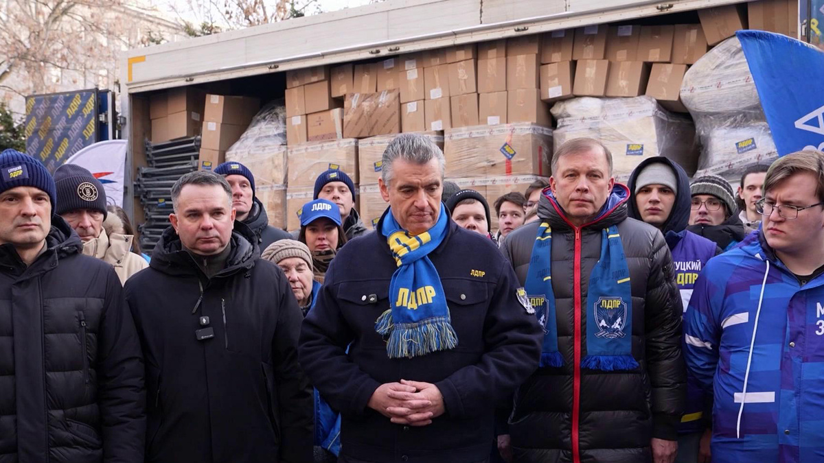    Первый канал