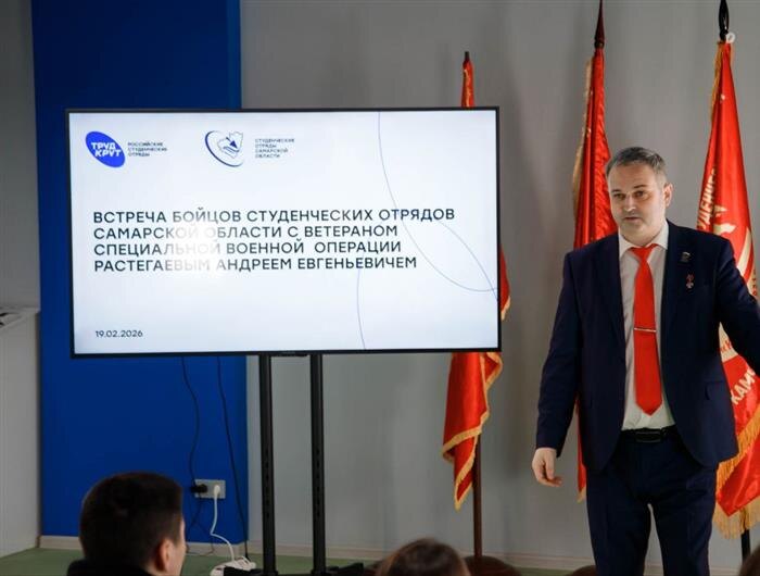    ФОТО: Фото предоставлено участником СВО Андреем Растегаевым