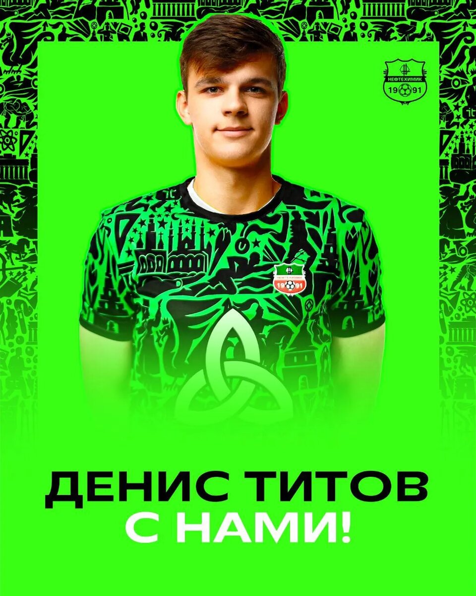    Цветокоррекция оригинального изображения была произведена с использованием ИИ "Ниязов 2.0"