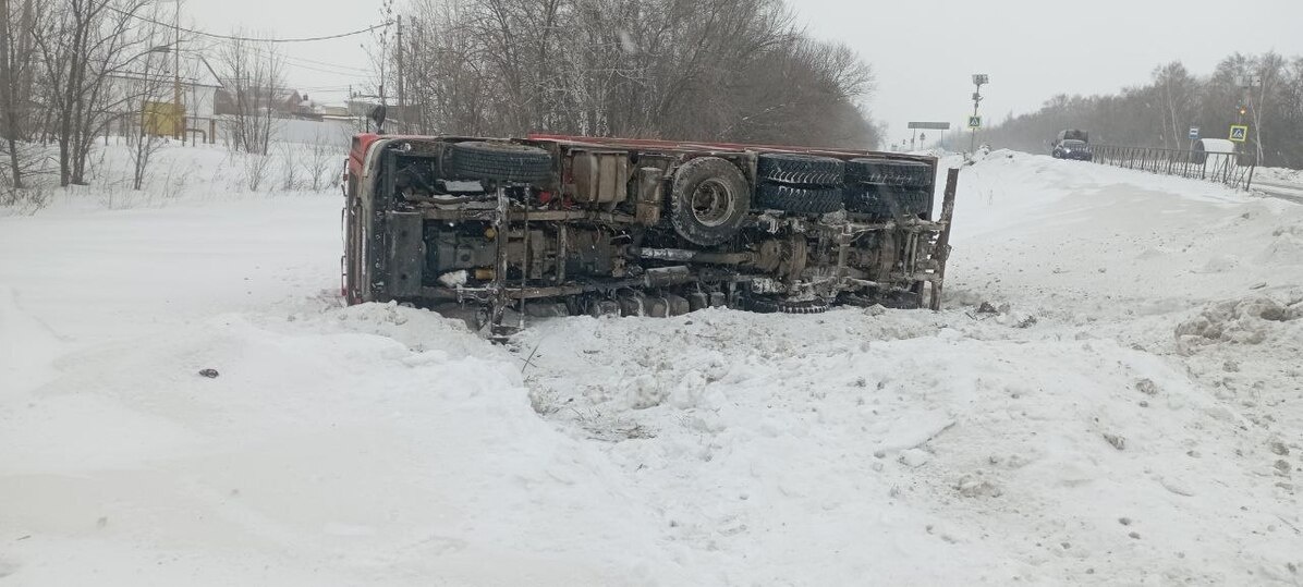     Фото: ГКУ СО «Центр по делам ГО, ПБ и ЧС»