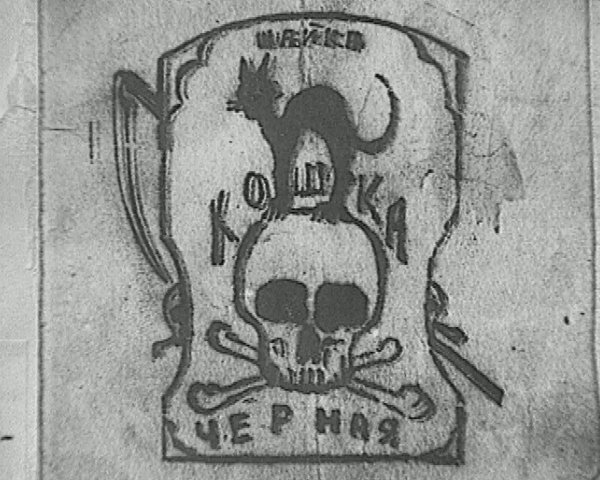 Источник: ria.ru