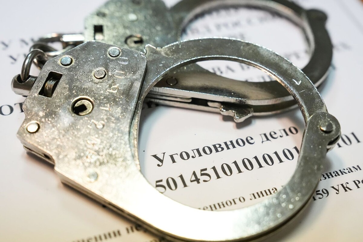     / Источник: © ИЗВЕСТИЯ/Дмитрий Коротаев