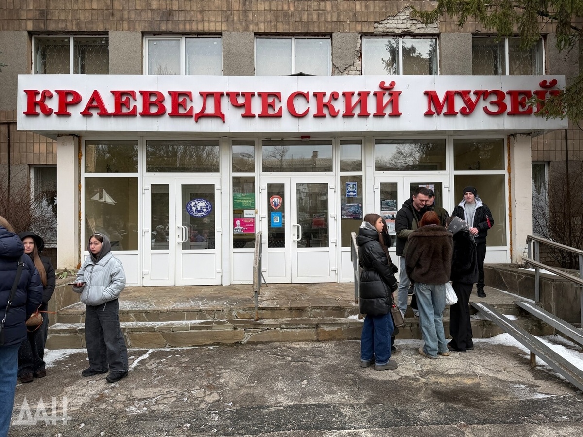    Фото: Донецкое агентство новостей